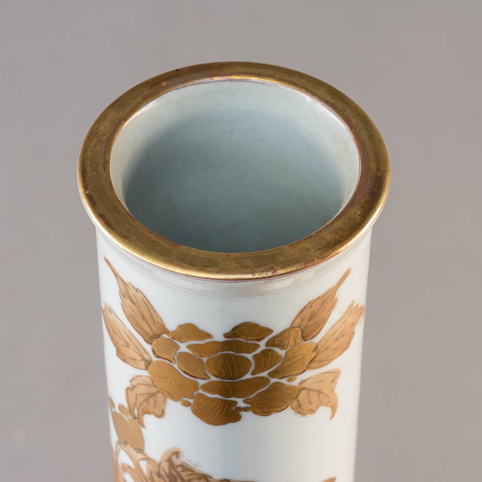 Large Japanese Porcelain Vase 1