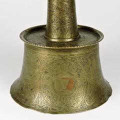14th Century Egyptian Mamluk Calligraphic Brass Candlestick