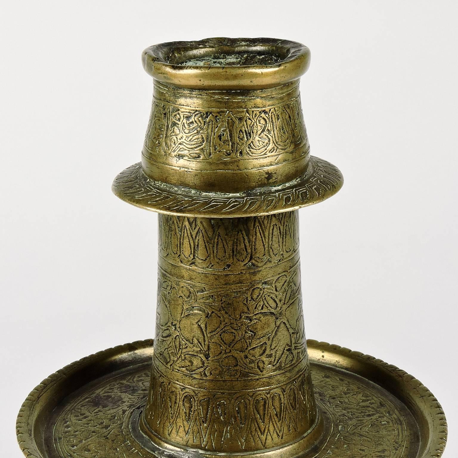 Islamic 14th Century Egyptian Mamluk Calligraphic Brass Candlestick