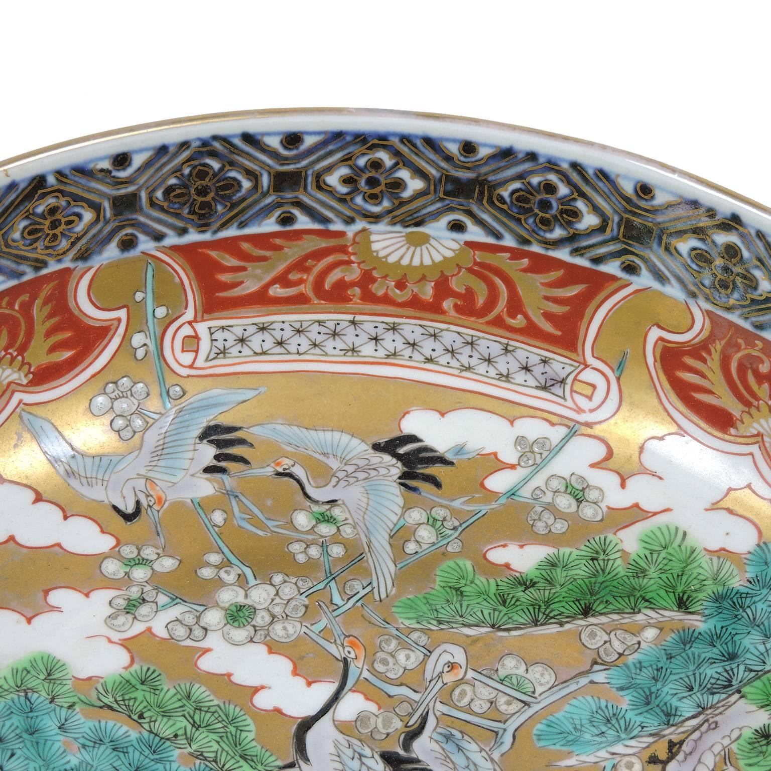 19th Century Japanese Kutani Porcelain Center Bowl with Crane Decoration 1