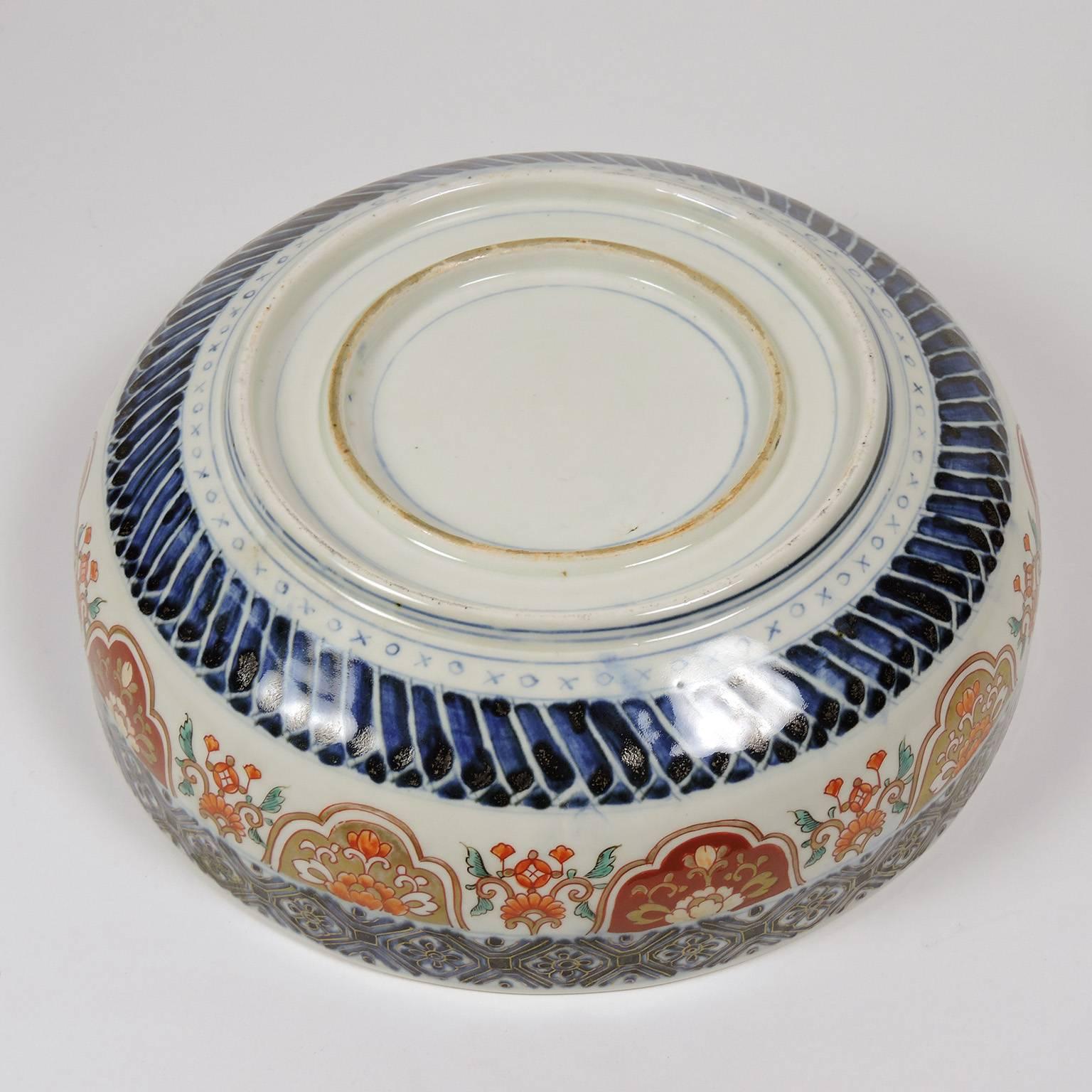 19th Century Japanese Kutani Porcelain Center Bowl with Crane Decoration 3