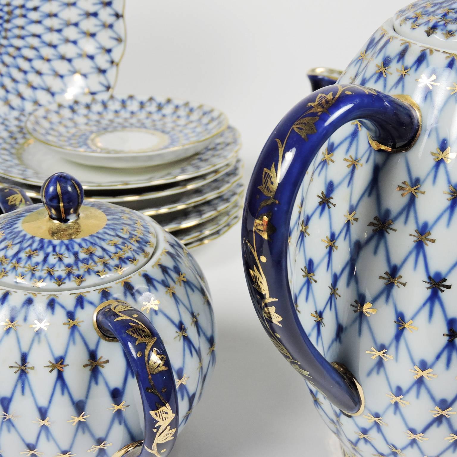 Russian Imperial Lomonosov Cobalt Net Porcelain Coffee Service for Six In Excellent Condition In Concord, MA