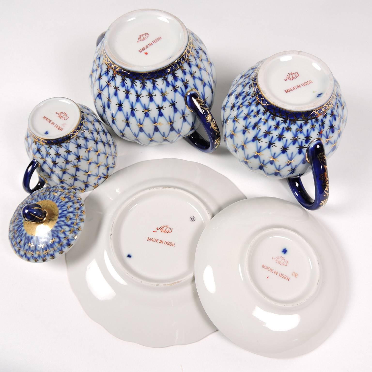 Russian Imperial Lomonosov Cobalt Net Porcelain Coffee Service for Six 1
