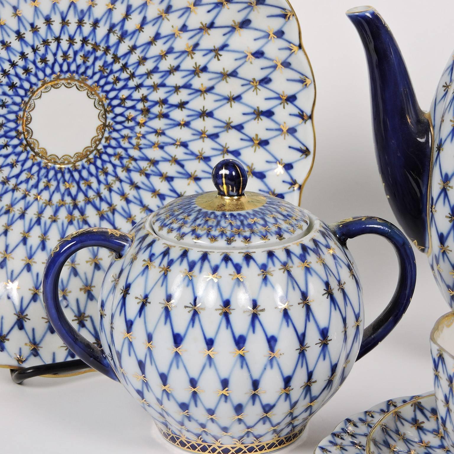 20th Century Russian Imperial Lomonosov Cobalt Net Porcelain Coffee Service for Six