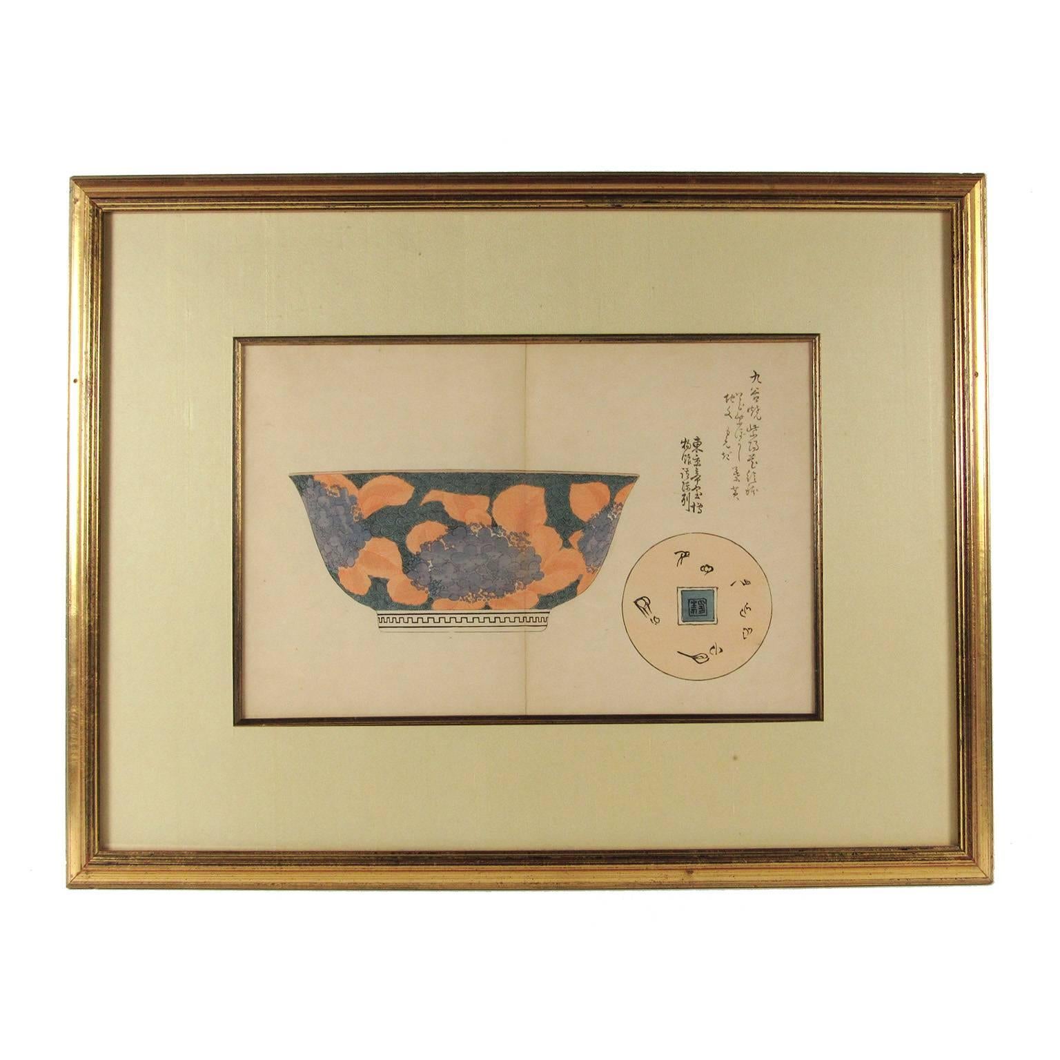 Set of two framed Japanese woodblock prints depicting porcelain designs, with calligraphic inscriptions, late 19th century. Likely book plates from a book on Japanese porcelain designs. 
Sight: 9 x 13 1/2 inches; housed in matching giltwood frames,