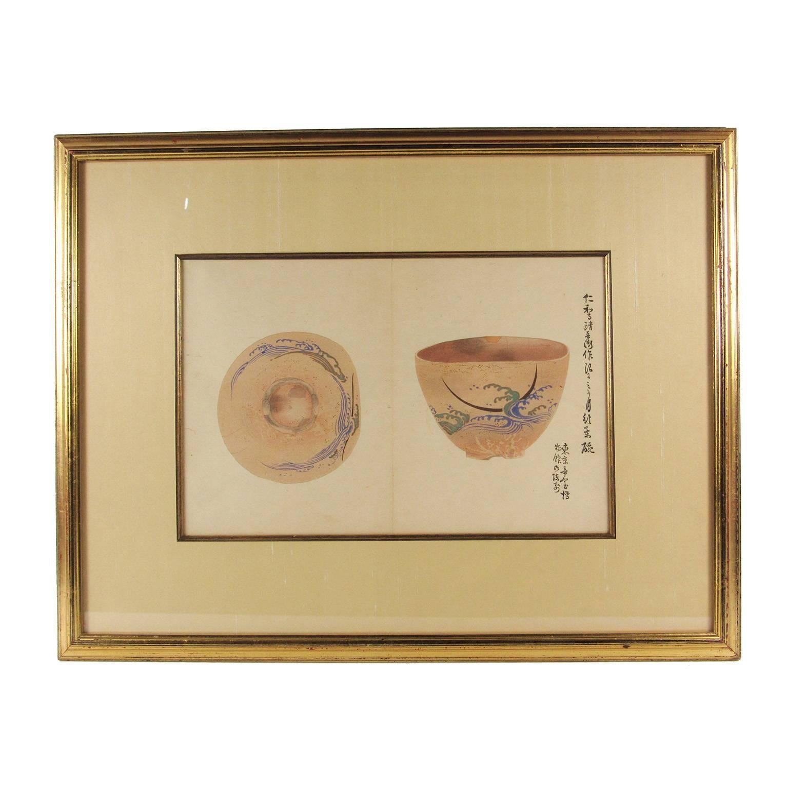 Set of Two Framed Japanese Woodblock Prints Depicting Porcelain Designs In Good Condition In Concord, MA
