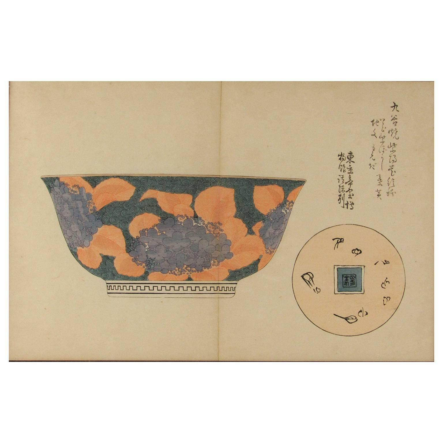 19th Century Set of Two Framed Japanese Woodblock Prints Depicting Porcelain Designs