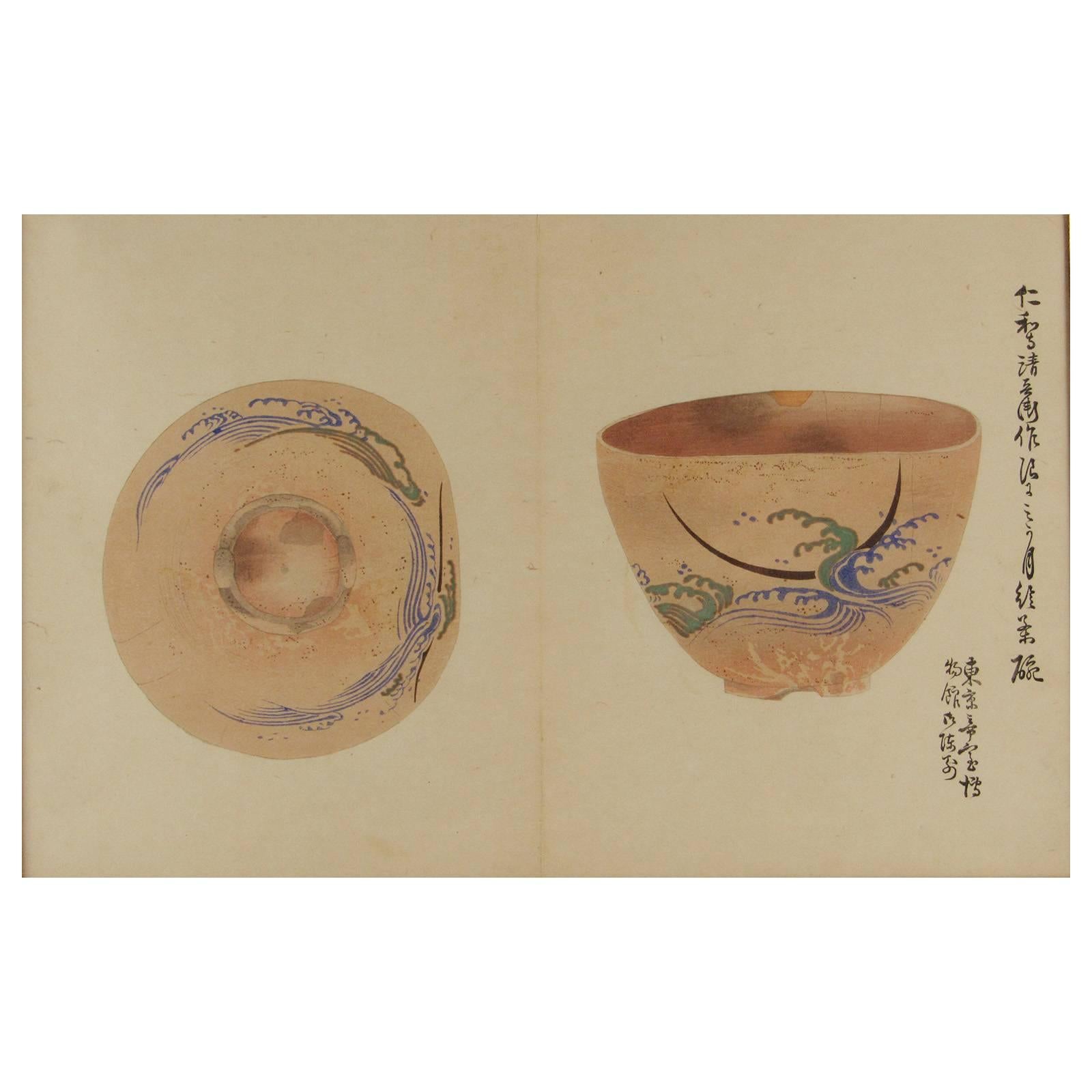 Set of Two Framed Japanese Woodblock Prints Depicting Porcelain Designs 1