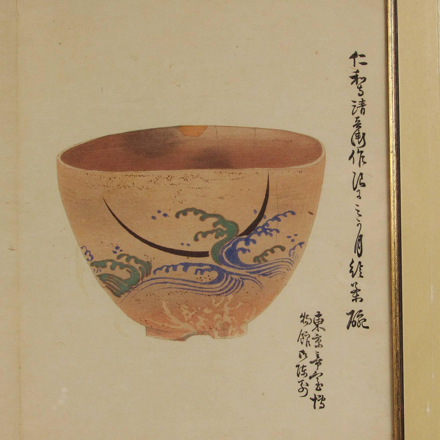 Set of Two Framed Japanese Woodblock Prints Depicting Porcelain Designs 2