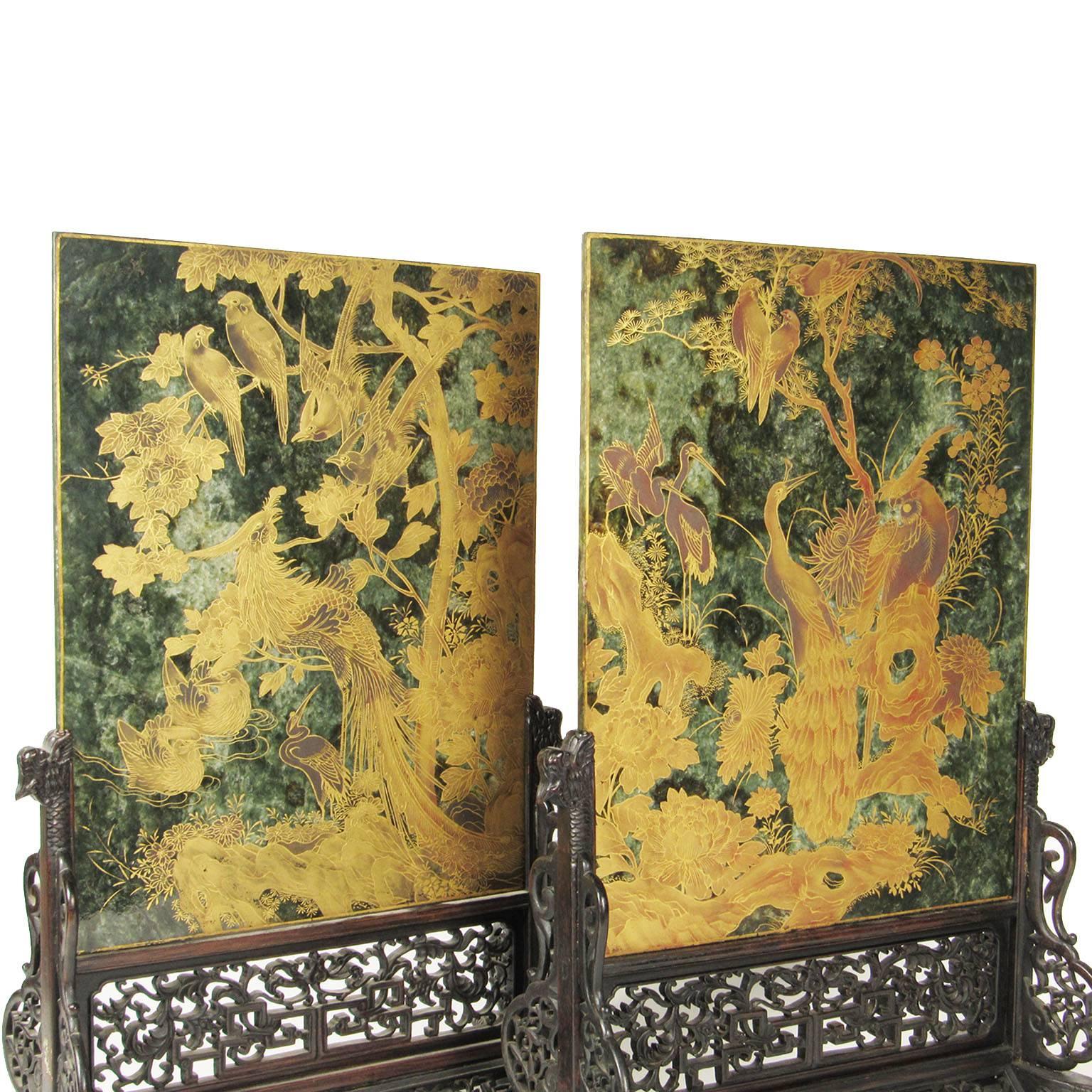 Pair of 19th Century Chinese Gilt Decorated Spinach Green Jade Table Screens 1