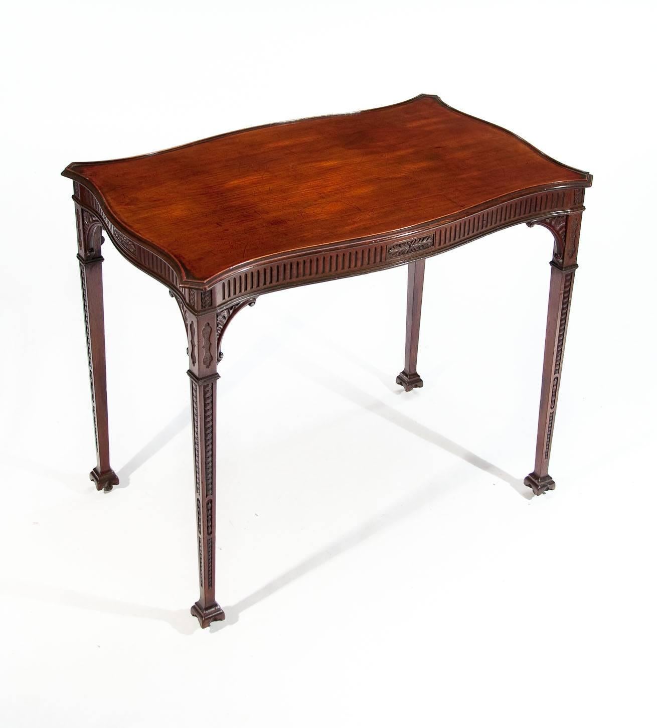 Georgian Very Fine 19th Century Mahogany Silver Table