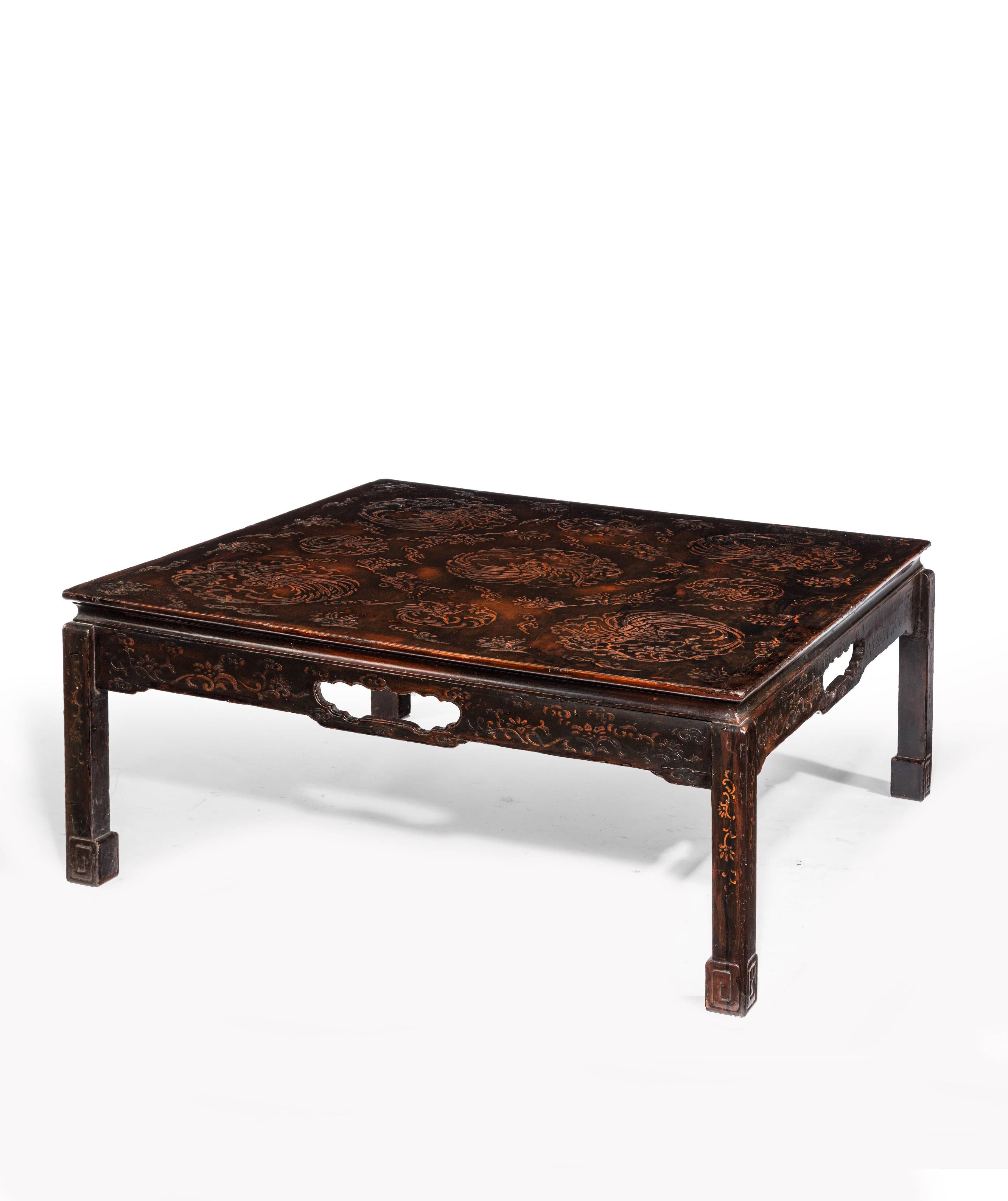 European Chinese Lacquered Coffee Table Mid-20th Century