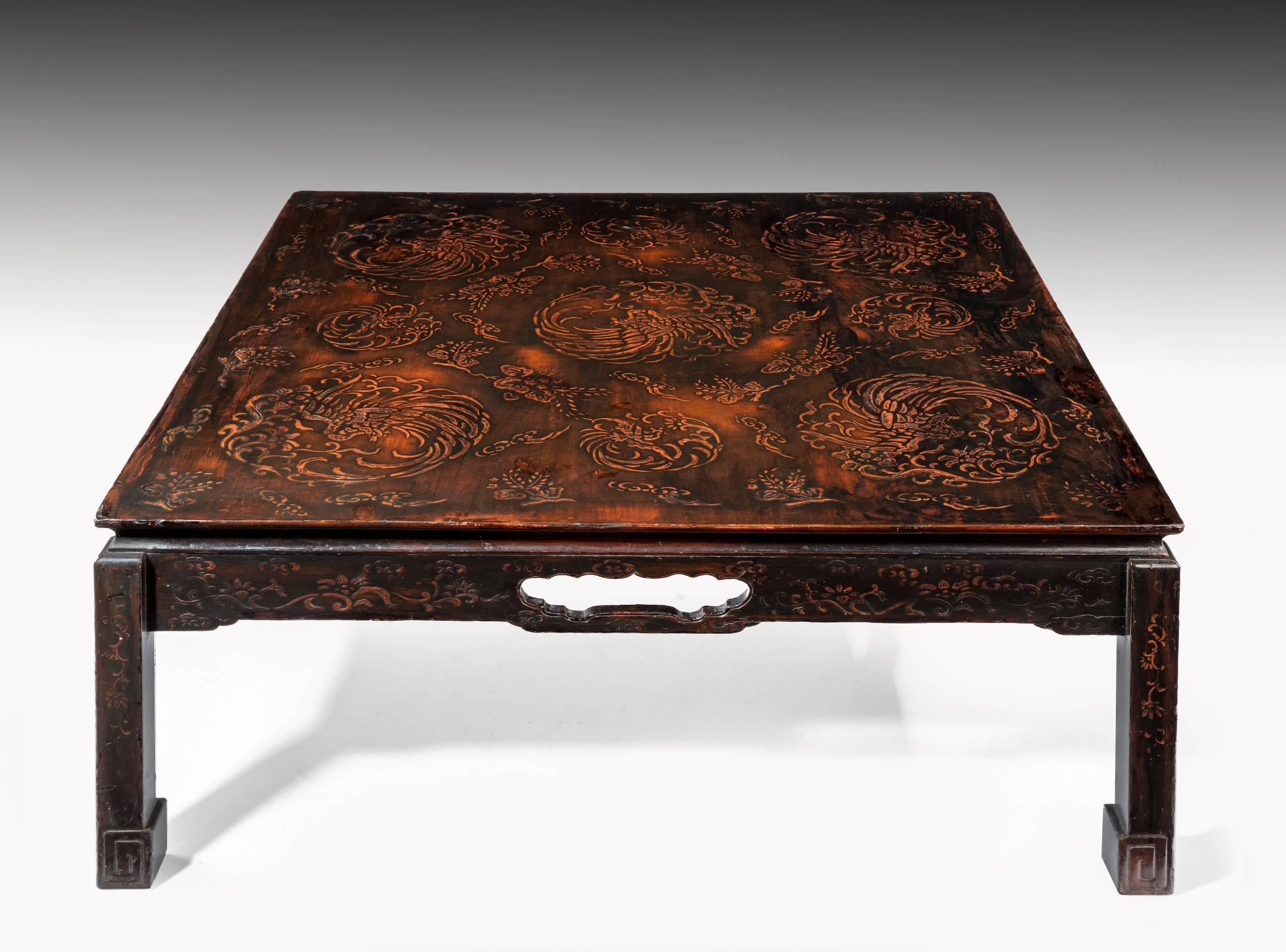 Chinese Lacquered Coffee Table Mid-20th Century 1
