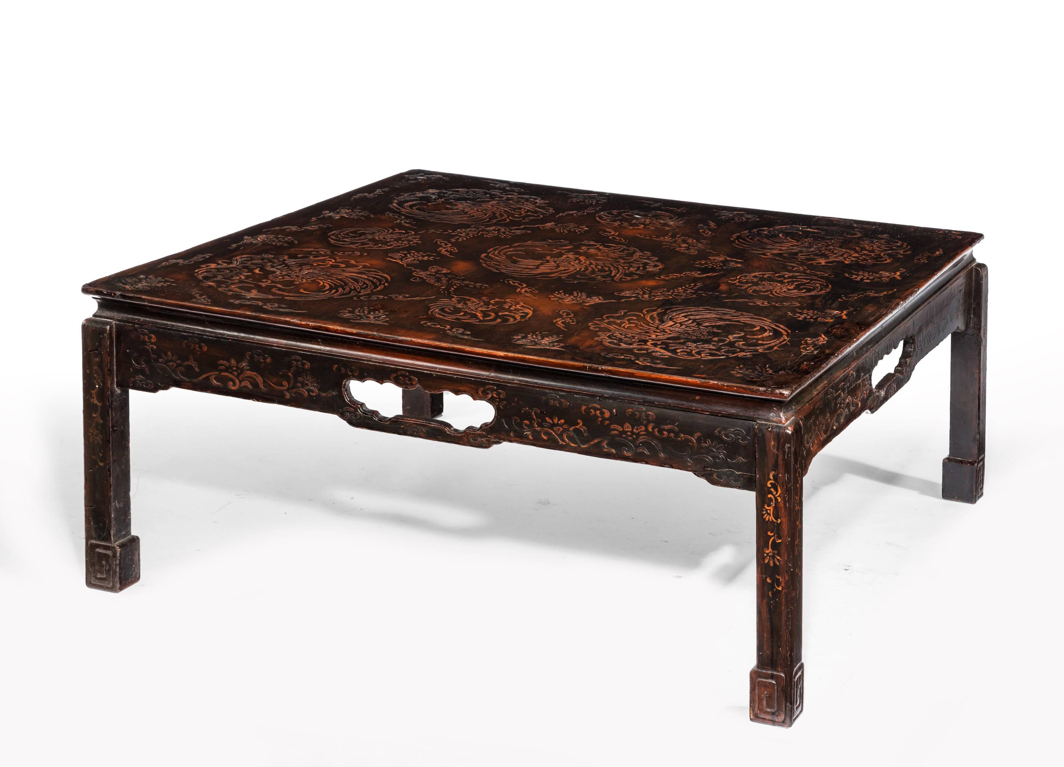 Chinese Lacquered Coffee Table Mid-20th Century 4