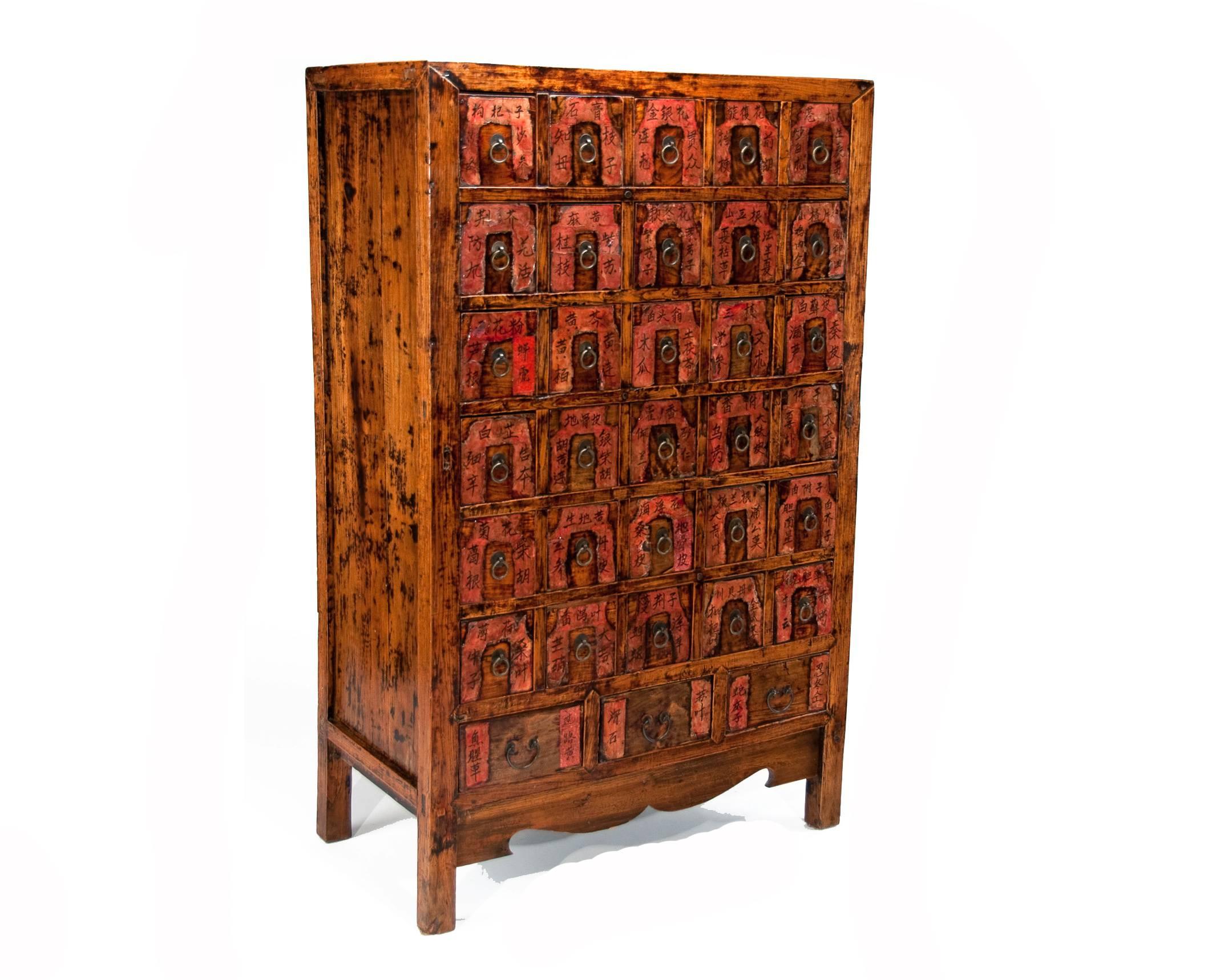 Early 20th Century Chinese Apothecary Cabinet 5