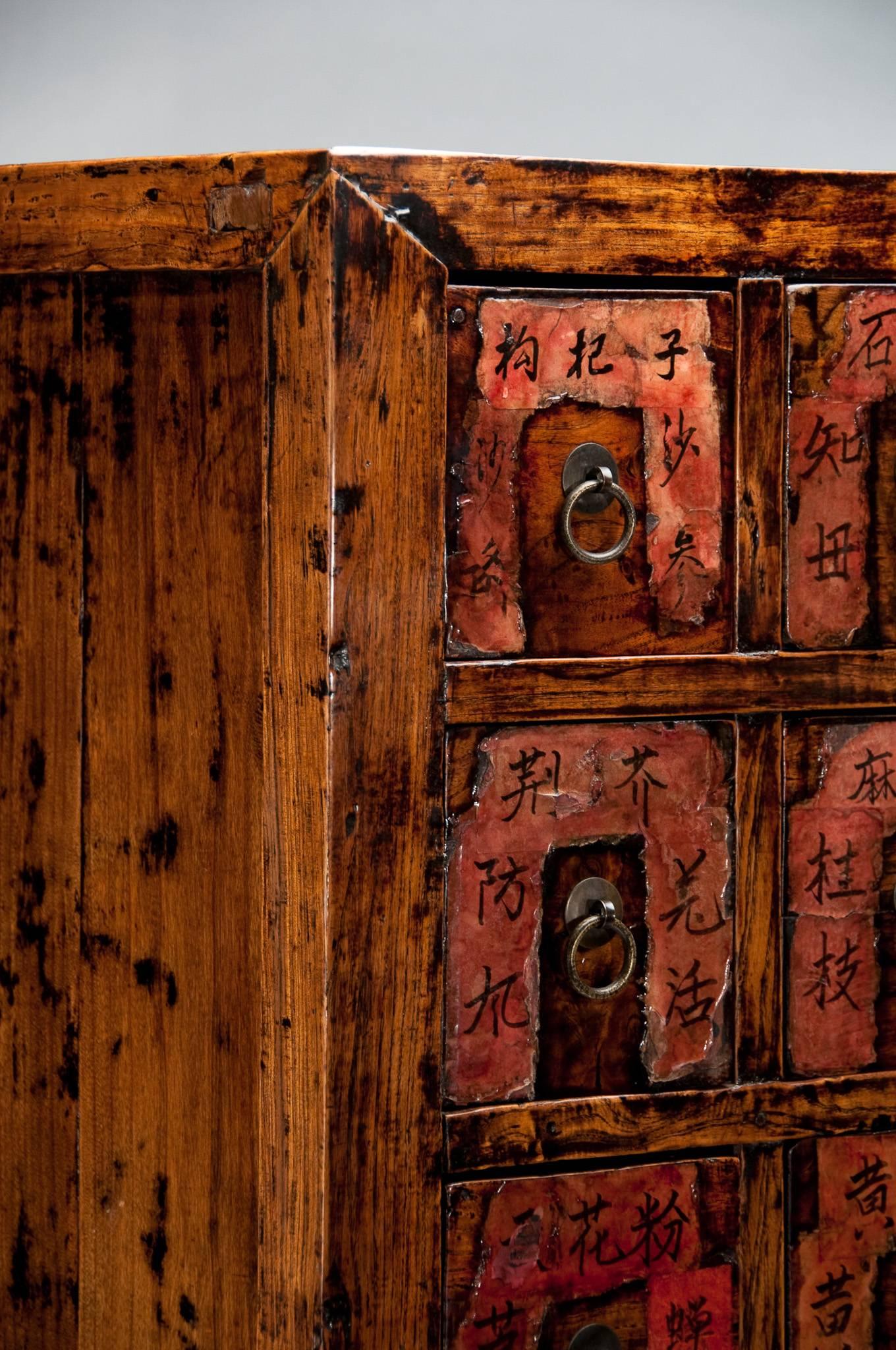 Chinese Export Early 20th Century Chinese Apothecary Cabinet
