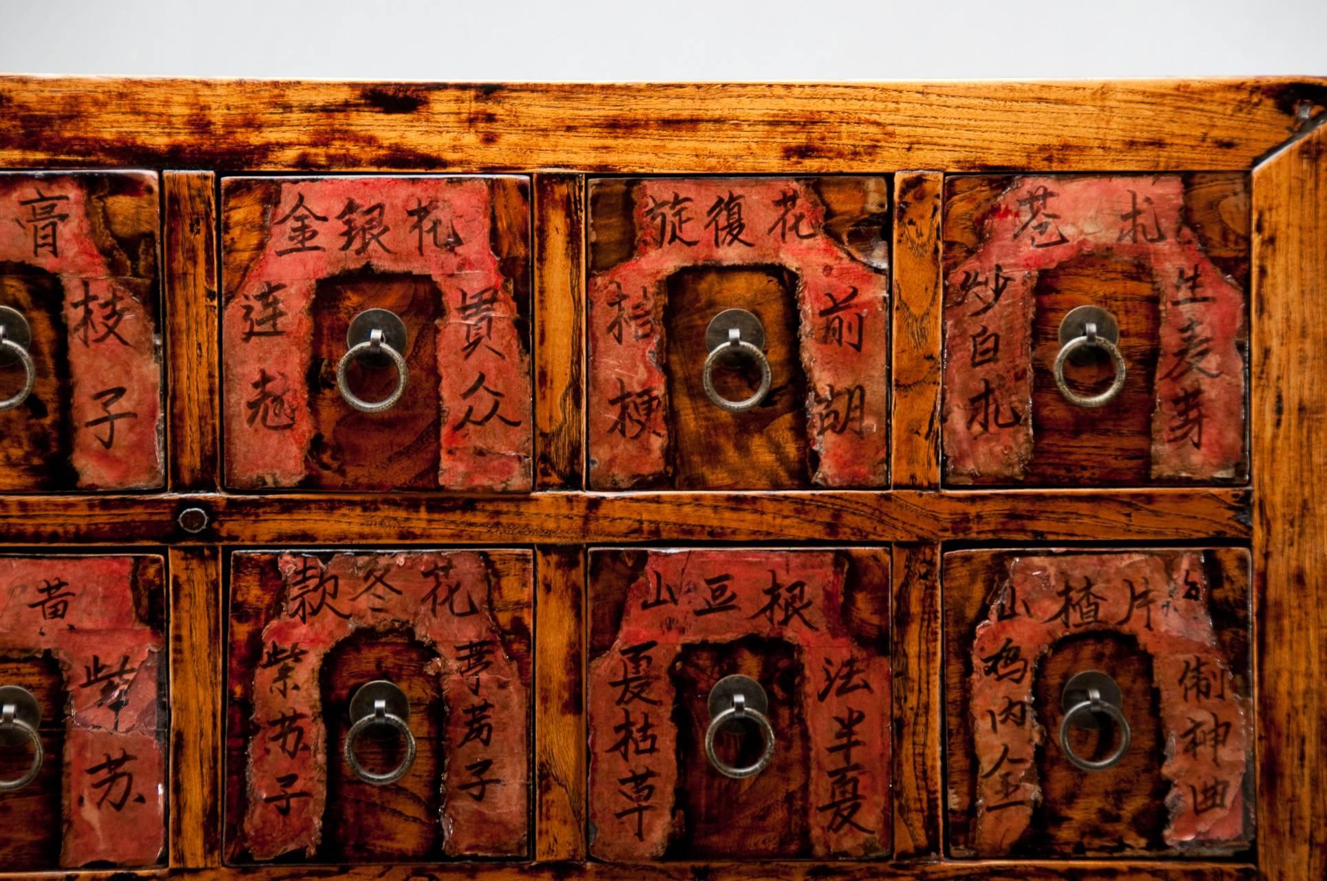 Early 20th Century Chinese Apothecary Cabinet 3