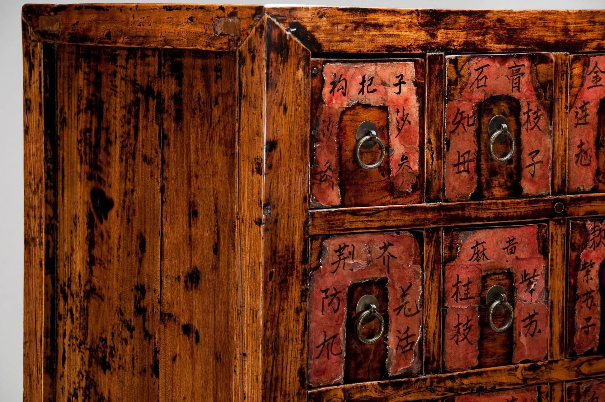 Early 20th Century Chinese Apothecary Cabinet In Good Condition In Benington, Herts