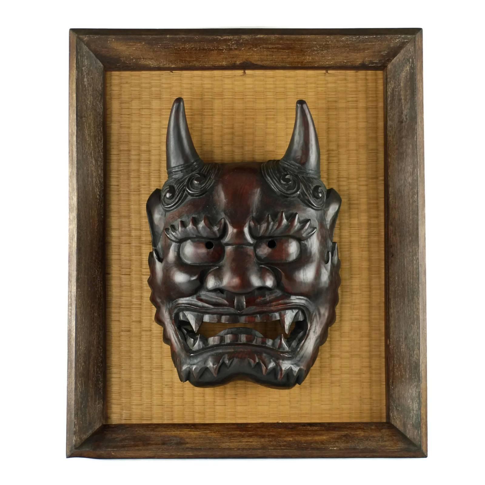 Framed Japanese Carved Wood Noh Hannya Mask on Grasscloth 
