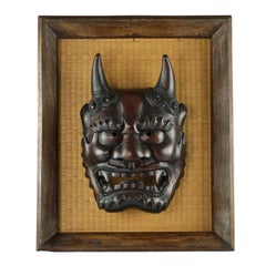 Antique Framed Japanese Carved Wood Noh Hannya Mask on Grasscloth 