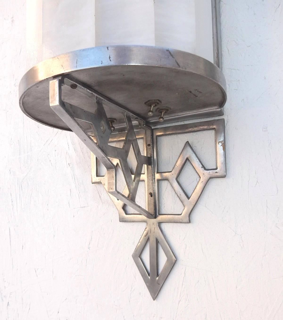 theatre wall lights