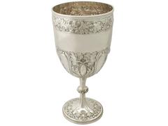 Antique Victorian Sterling Silver Presentation Cup
