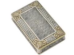 French Silver, Niello Enamel and Turquoise Box, Antique, circa 1860