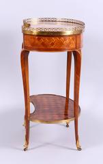 18th Century French Louis XVI Marble Table