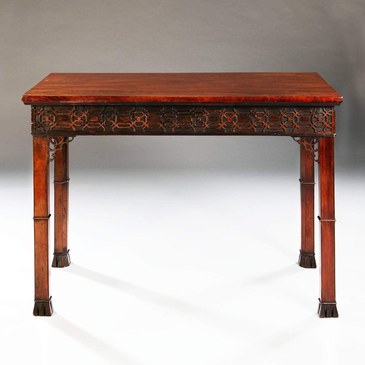 English Georgian 18th Century Chippendale Centre or Serving Table