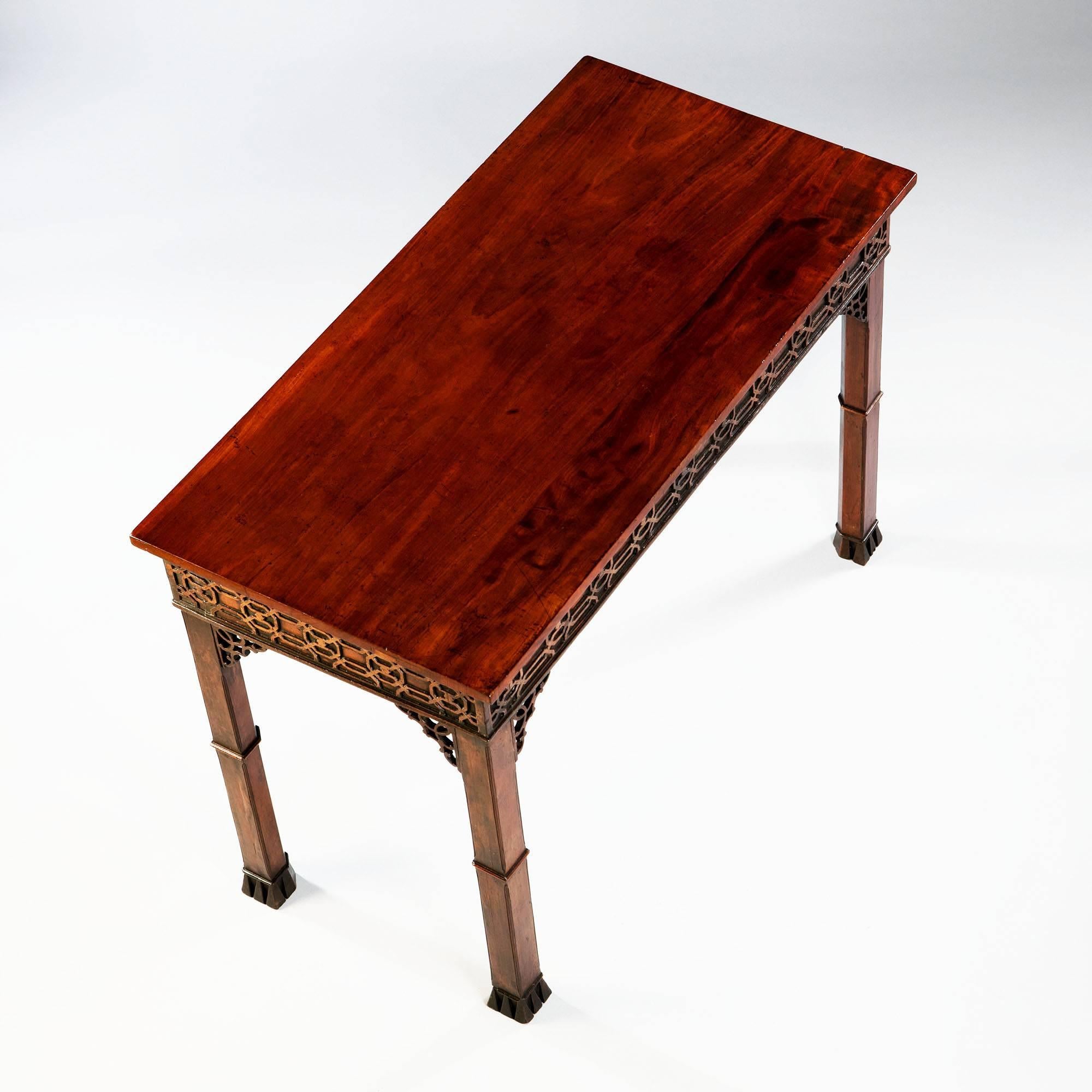Mahogany Georgian 18th Century Chippendale Centre or Serving Table