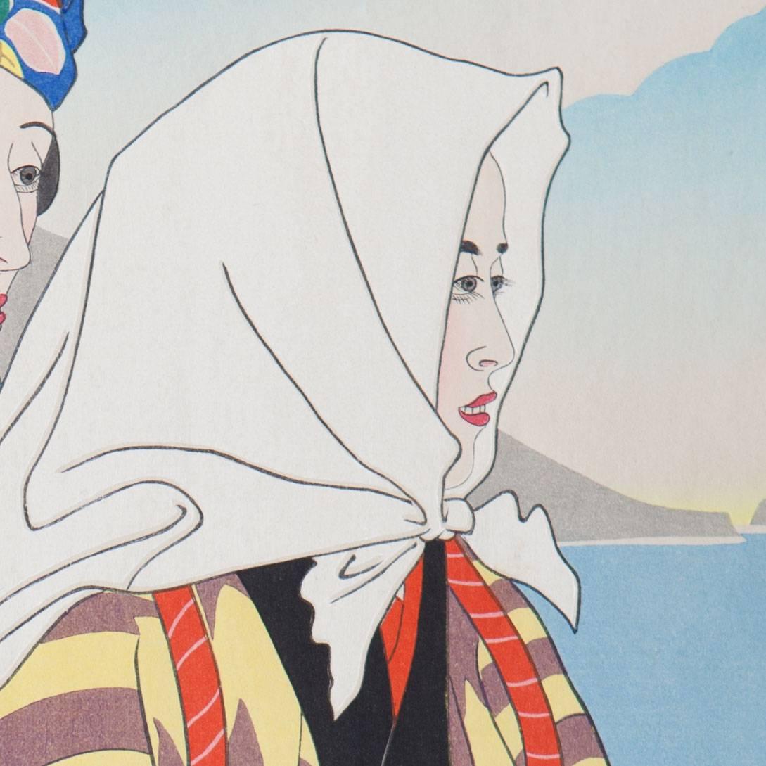 Japonisme JAPANESE Woodblock Print by Paul Jacoulet, Les Graines De Camelia, 1957