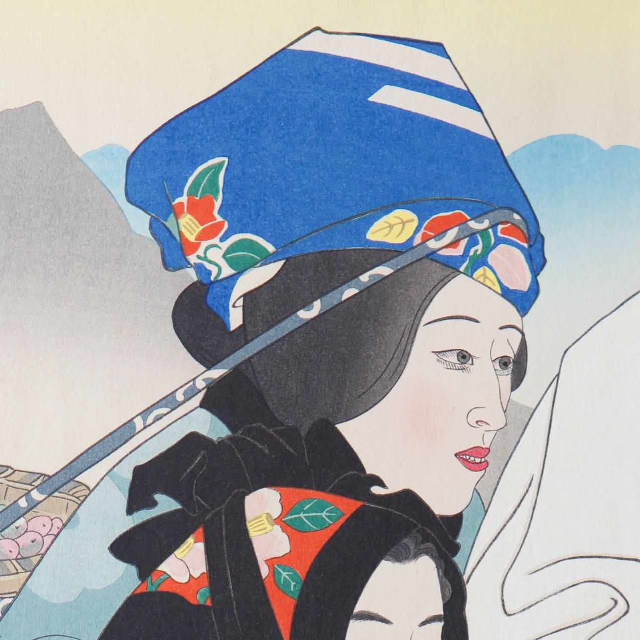 Japanese JAPANESE Woodblock Print by Paul Jacoulet, Les Graines De Camelia, 1957