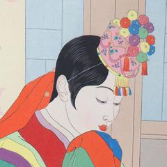 Woodblock Print by Paul Jacoulet, La Mariee Seoul, Coree, 1948