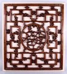 18th Century Antique Chinese Qianlong Period Lattice Panel