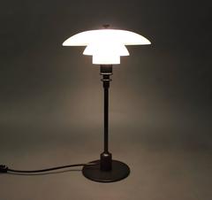 PH 2/1 Table Lamp, Anniversary Model, by Poul Henningsen and Louis Poulsen