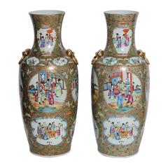 Pair of 19th Century Rose Mandarin Vases