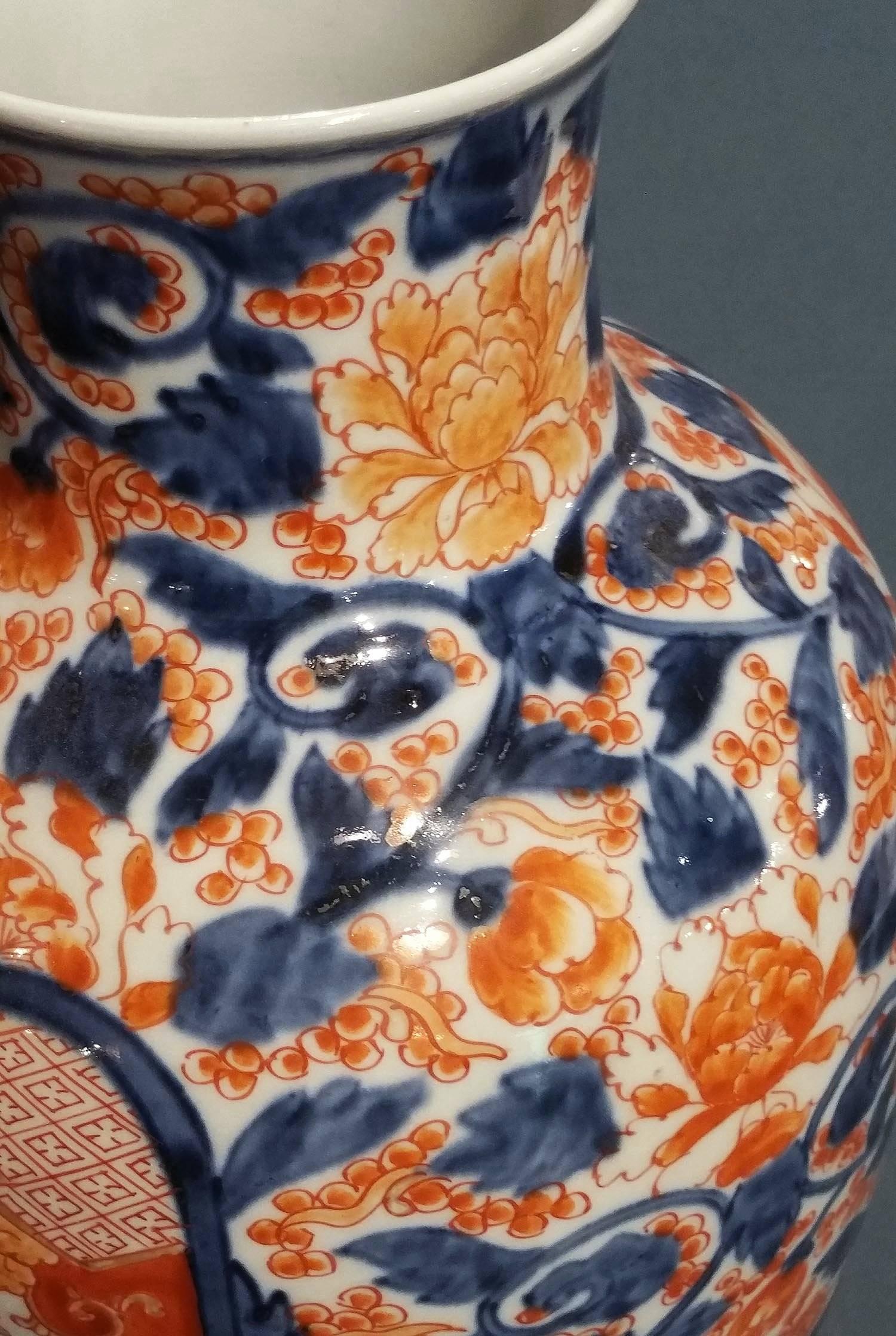 19th Century Pair of Long Neck Imari Vases