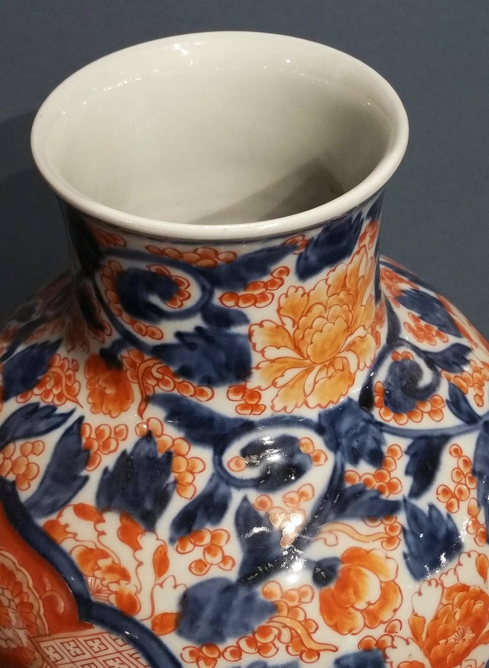 Ceramic Pair of Long Neck Imari Vases