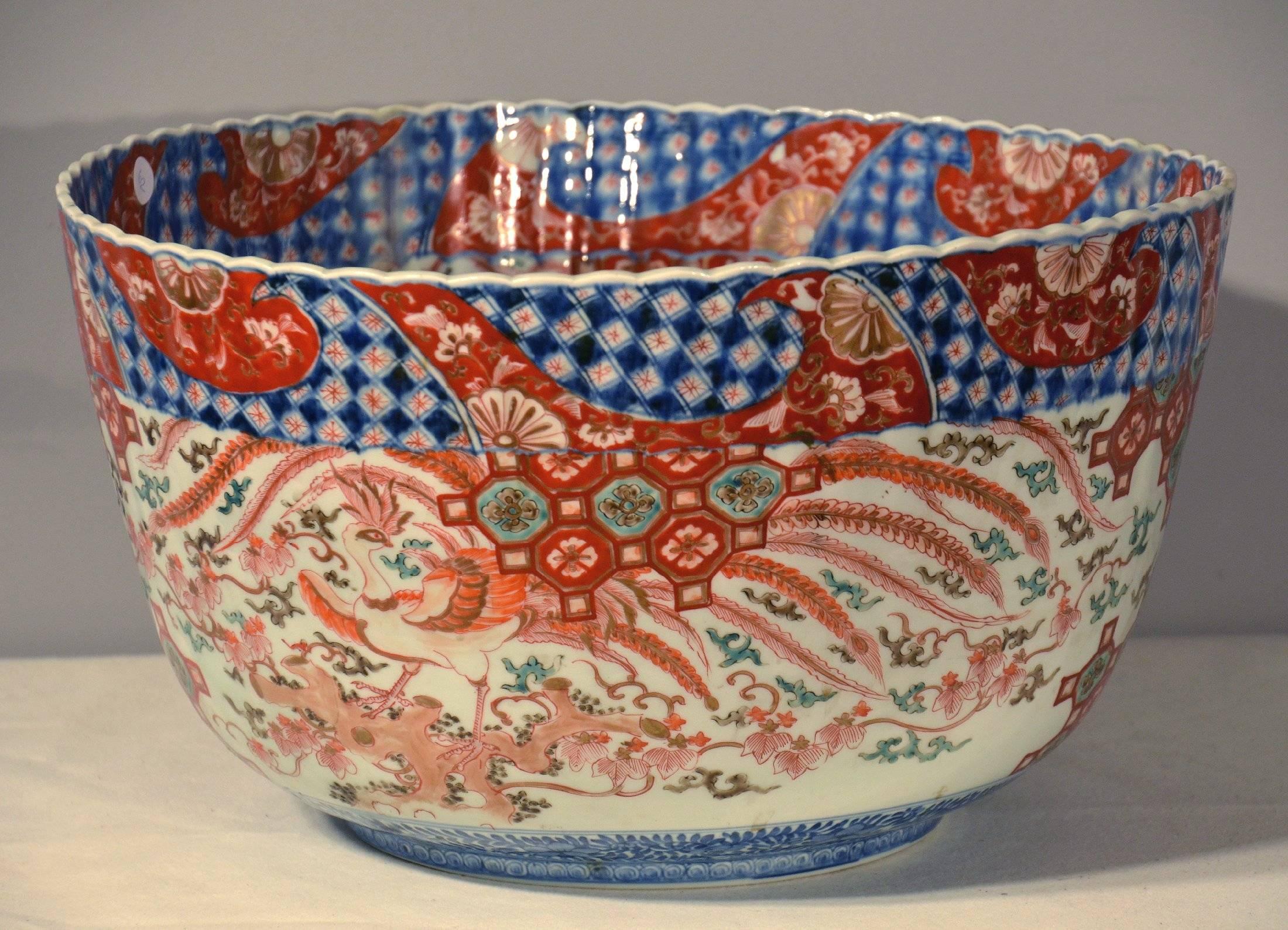 19th Century Imari Oversized Decorative Bowl at 1stDibs | imari bowls