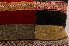 Vintage Andean Textile Cushion Reds Ochres Greens and Browns
