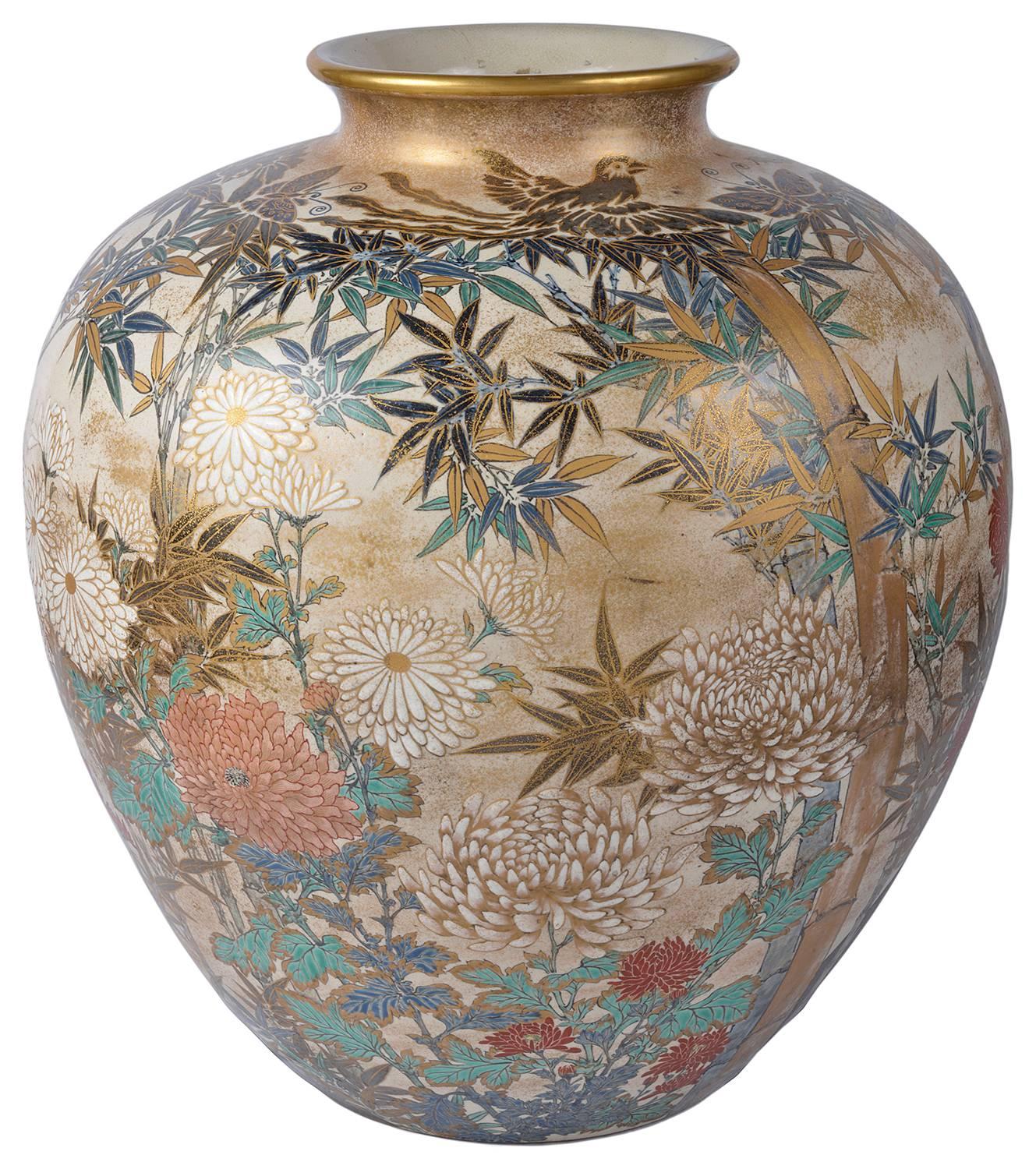 A very good quality large late 19th century Japanese Satsuma vase. Depicting hand painted flowers and bamboo in classical Satsuma colors.