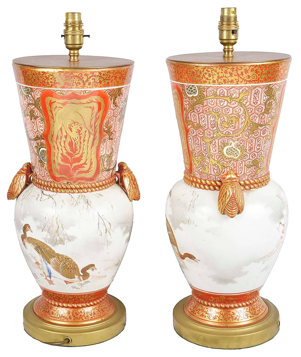 Porcelain Pair of Japanese Kutani 19th Century Vases or Lamps