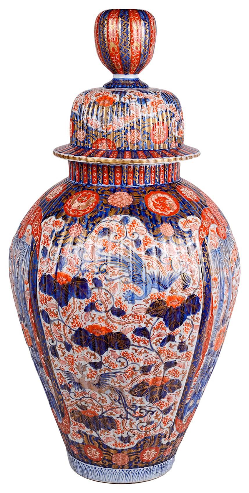 Japanese Large 19th Century Imari Vase