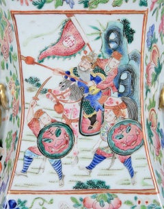 Large 19th Century Chinese Canton or Rose Medallion Vase