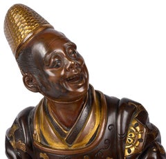 Japanese Meiji Period Miyao Bronze Gentlemen with an Umbrella