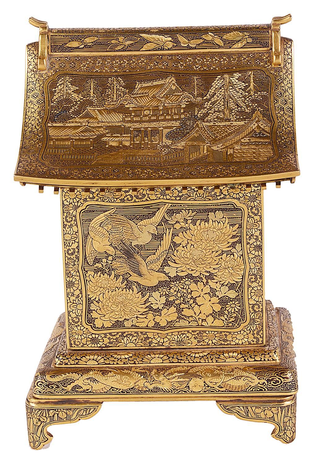 Inlay Japanese Iron Cabinet of the Komai Workshop