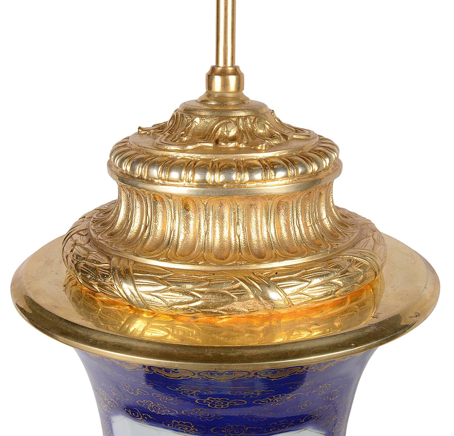 Vase / lampe chinoise bleu poudre du XIXe siècle en vente 1