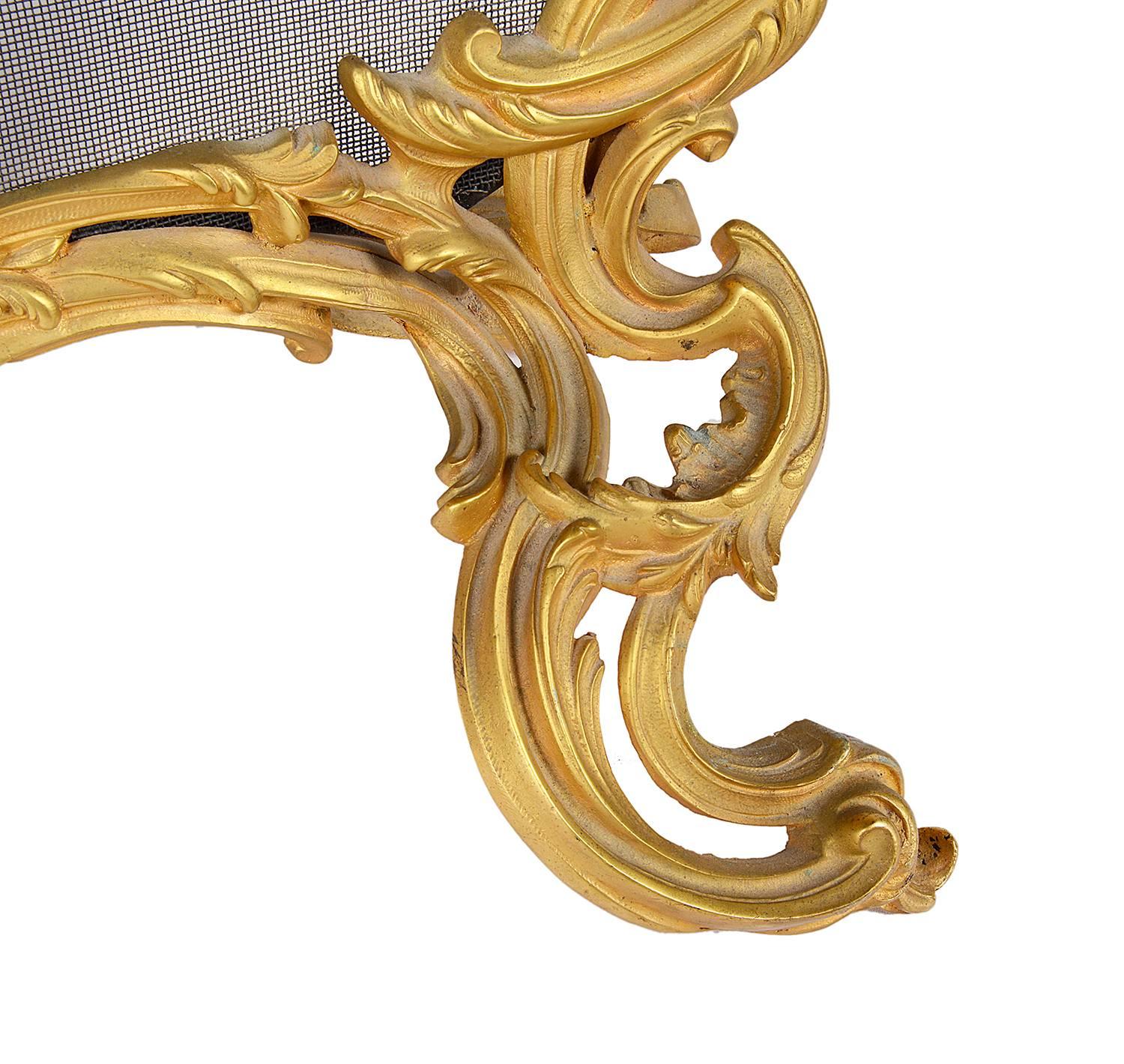 French Louis XVI Style Ormolu Fire Screen