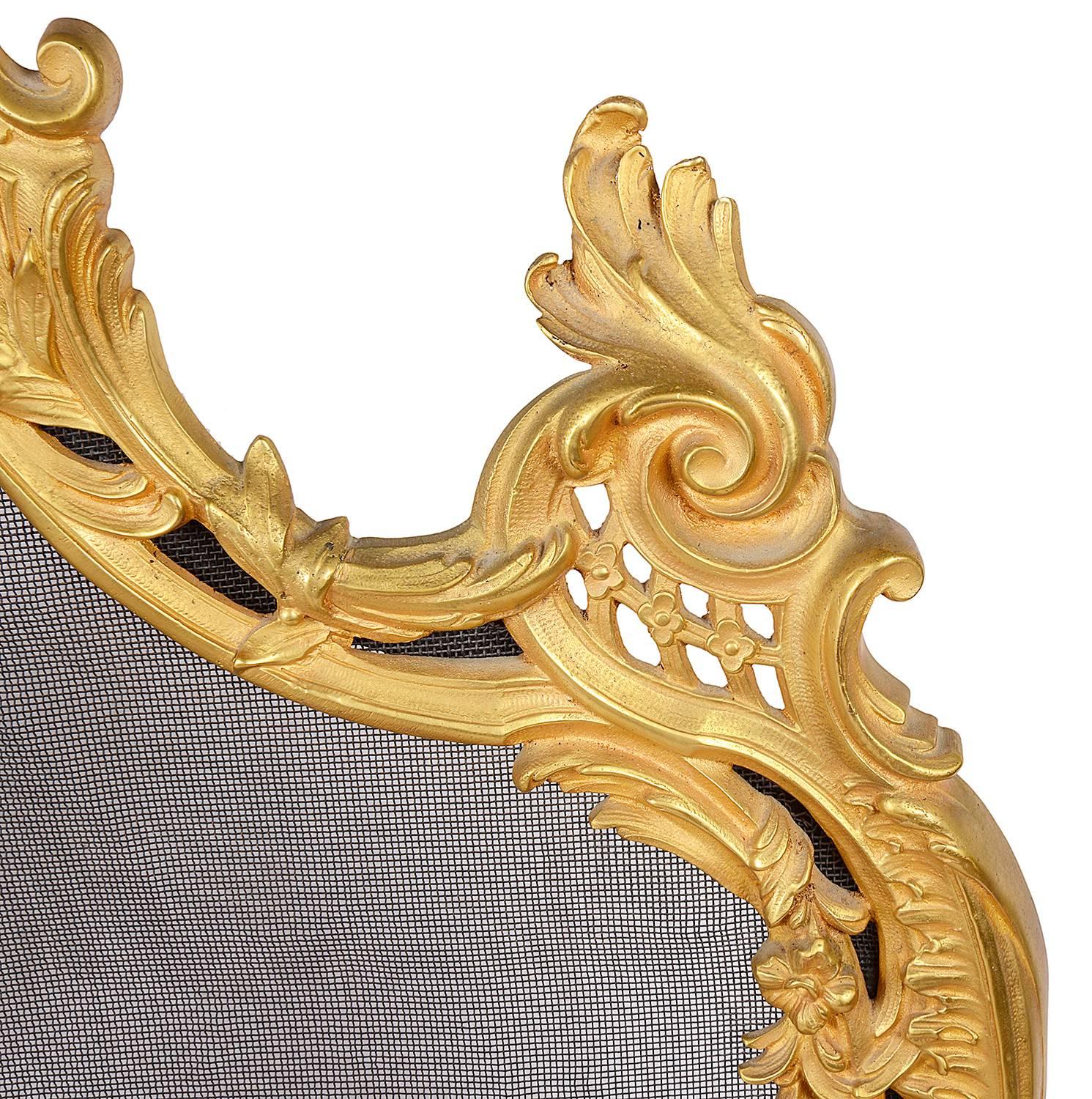 Louis XVI Style Ormolu Fire Screen 1
