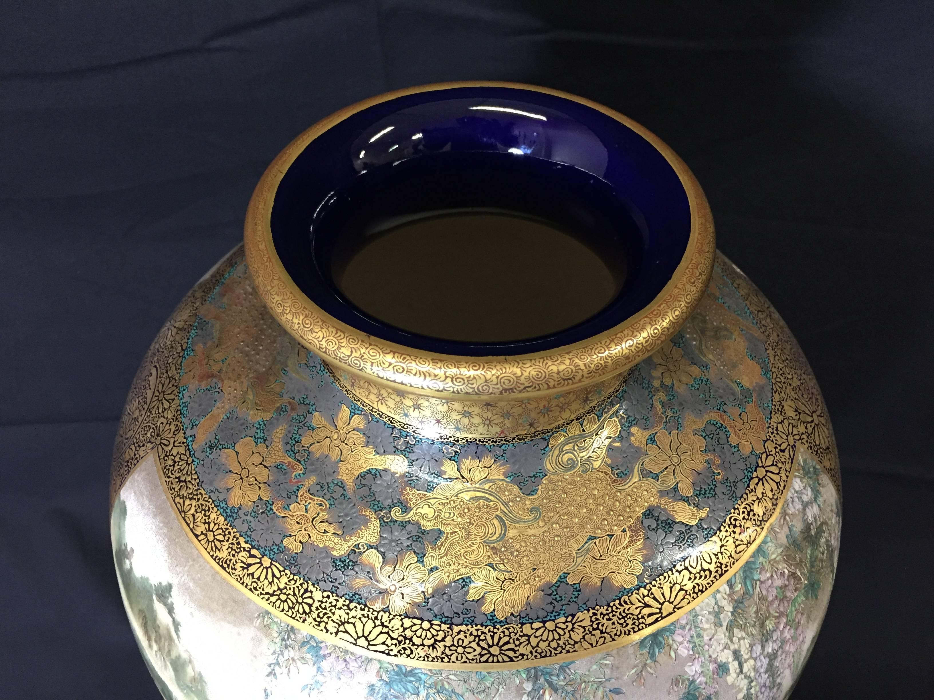 Japanese Kinkozan Vase